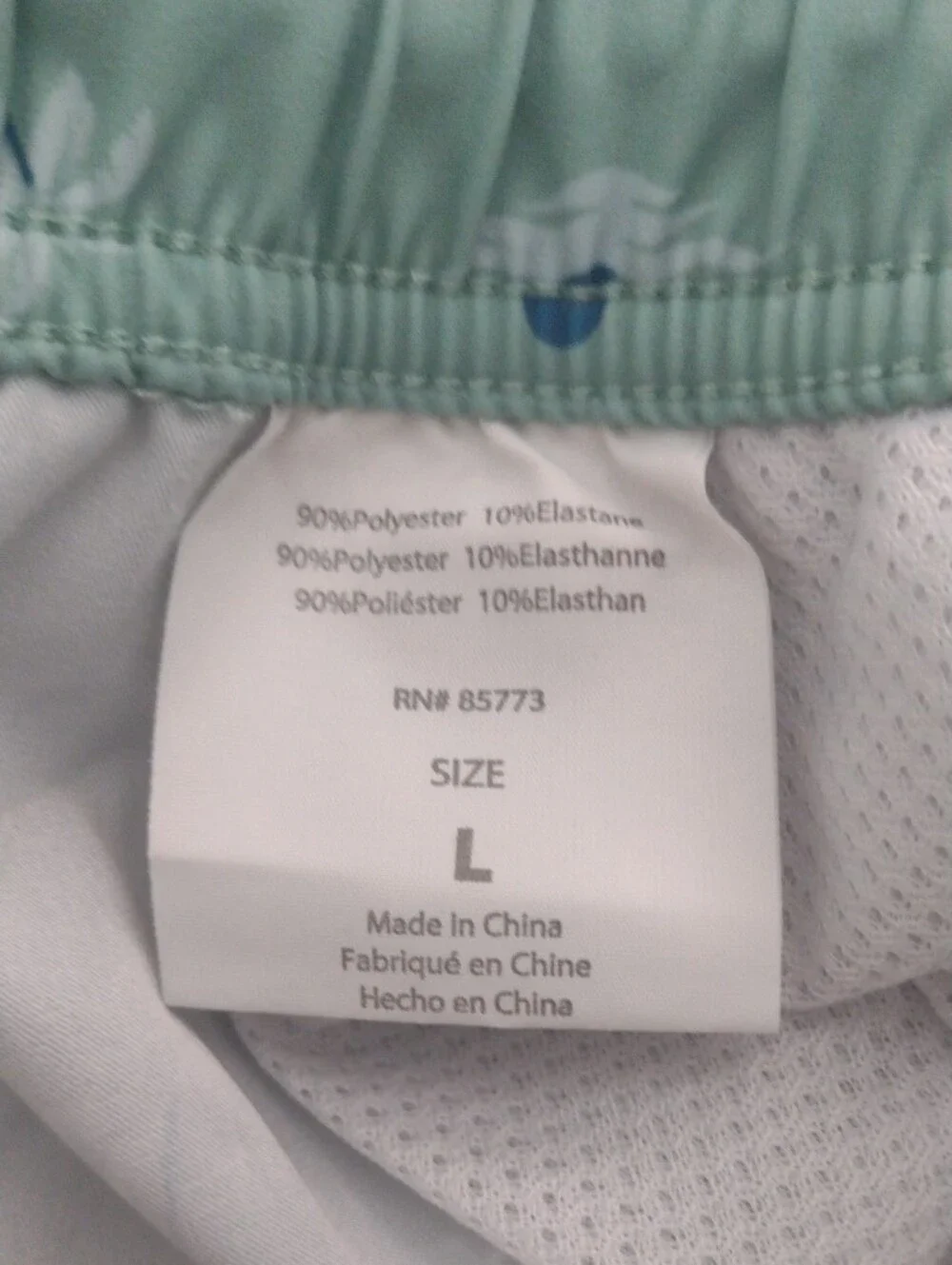 O'Neill Mint Green Swim Trunks With Blue Beach Print (J1344)
